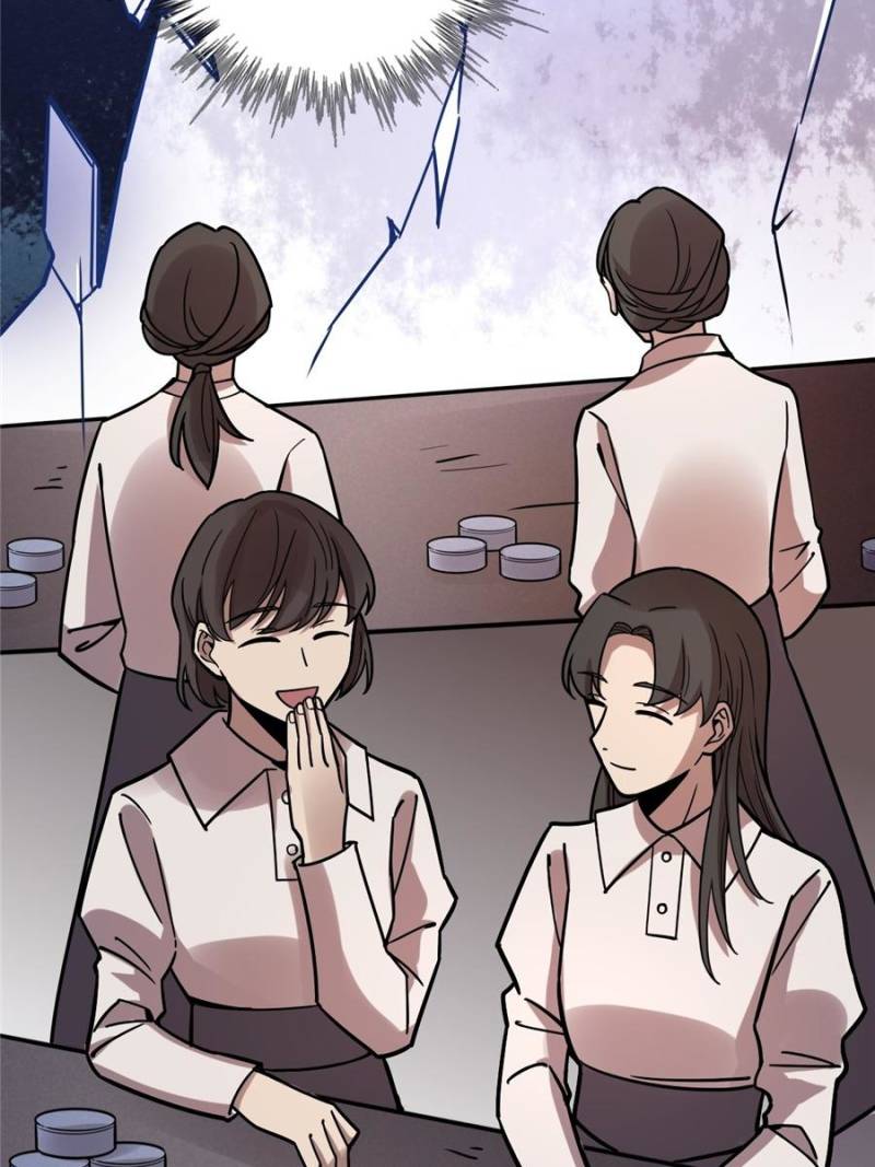 Lord of the Mysteries Chapter 55 page 55 - Chapter 55