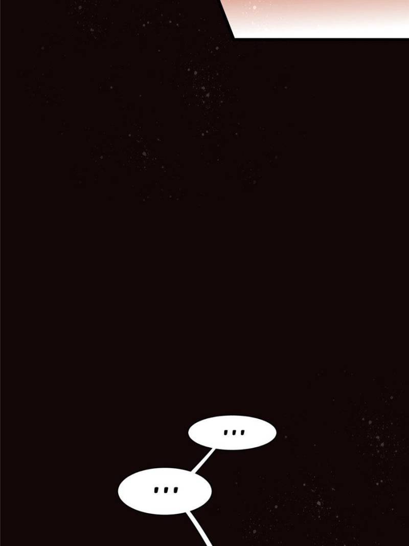 Lord of the Mysteries Chapter 58 page 12 - Chapter 58