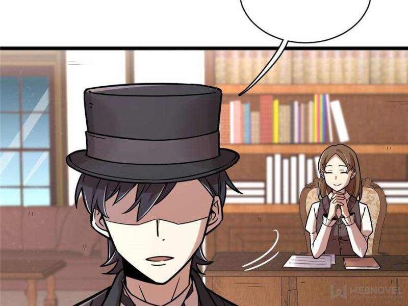 Lord of the Mysteries Chapter 59 page 12 - Chapter 59