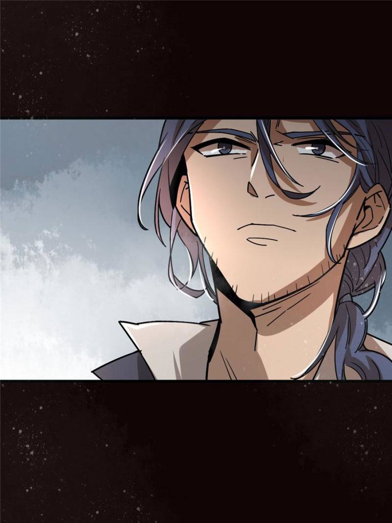Lord of the Mysteries Chapter 6 page 50 - Chapter 6