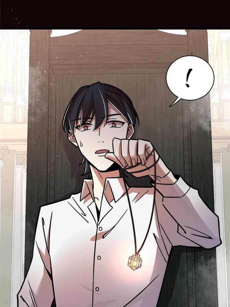 Lord of the Mysteries Chapter 60 page 89 - Chapter 60