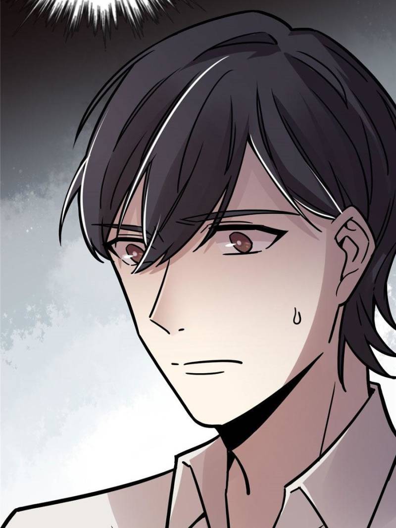 Lord of the Mysteries Chapter 61 page 39 - Chapter 61