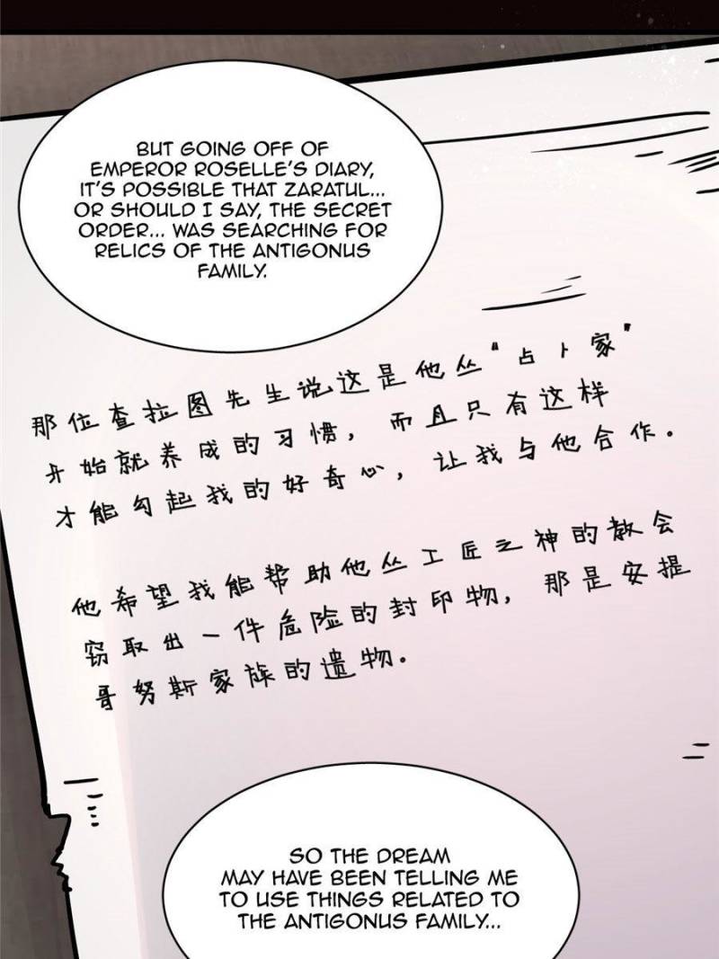 Lord of the Mysteries Chapter 61 page 54 - Chapter 61
