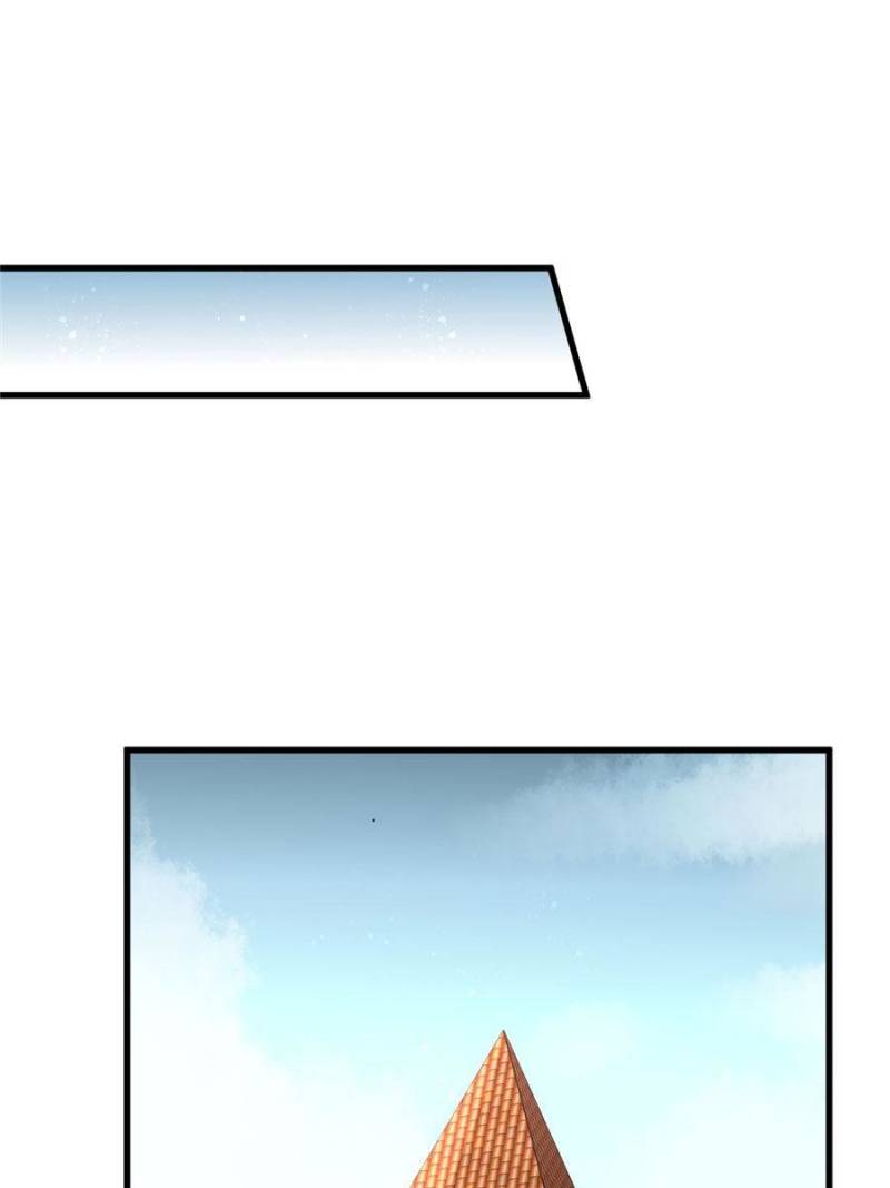 Lord of the Mysteries Chapter 62 page 21 - Chapter 62