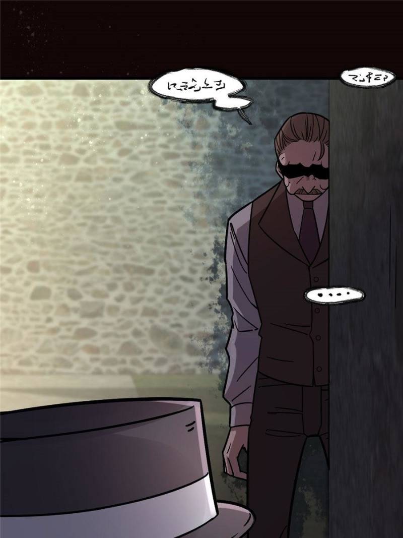 Lord of the Mysteries Chapter 64 page 15 - Chapter 64