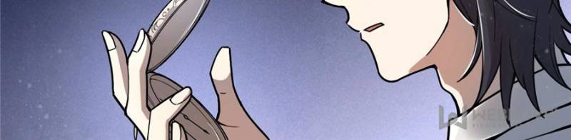 Lord of the Mysteries Chapter 8 page 10 - Chapter 8