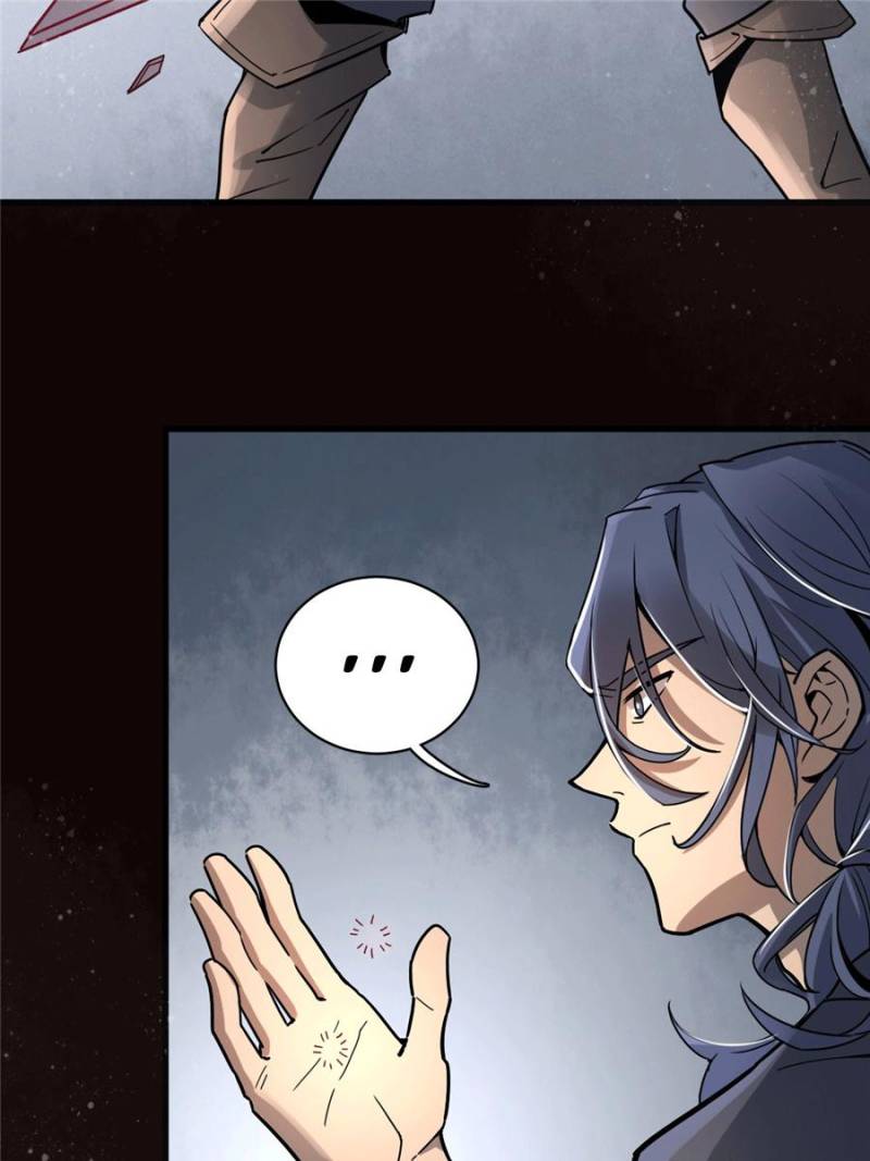 Lord of the Mysteries Chapter 8 page 26 - Chapter 8