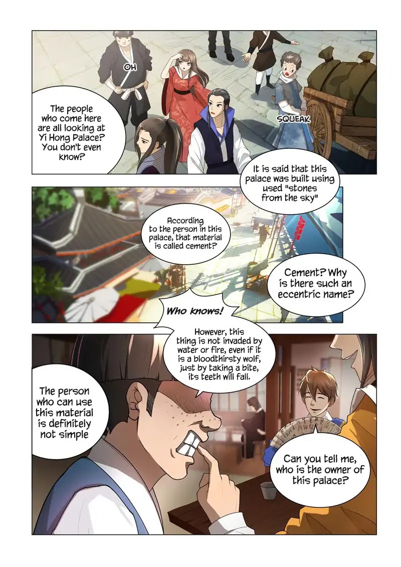 Lord of the Universe Chapter 1 page 2 - Chapter 1