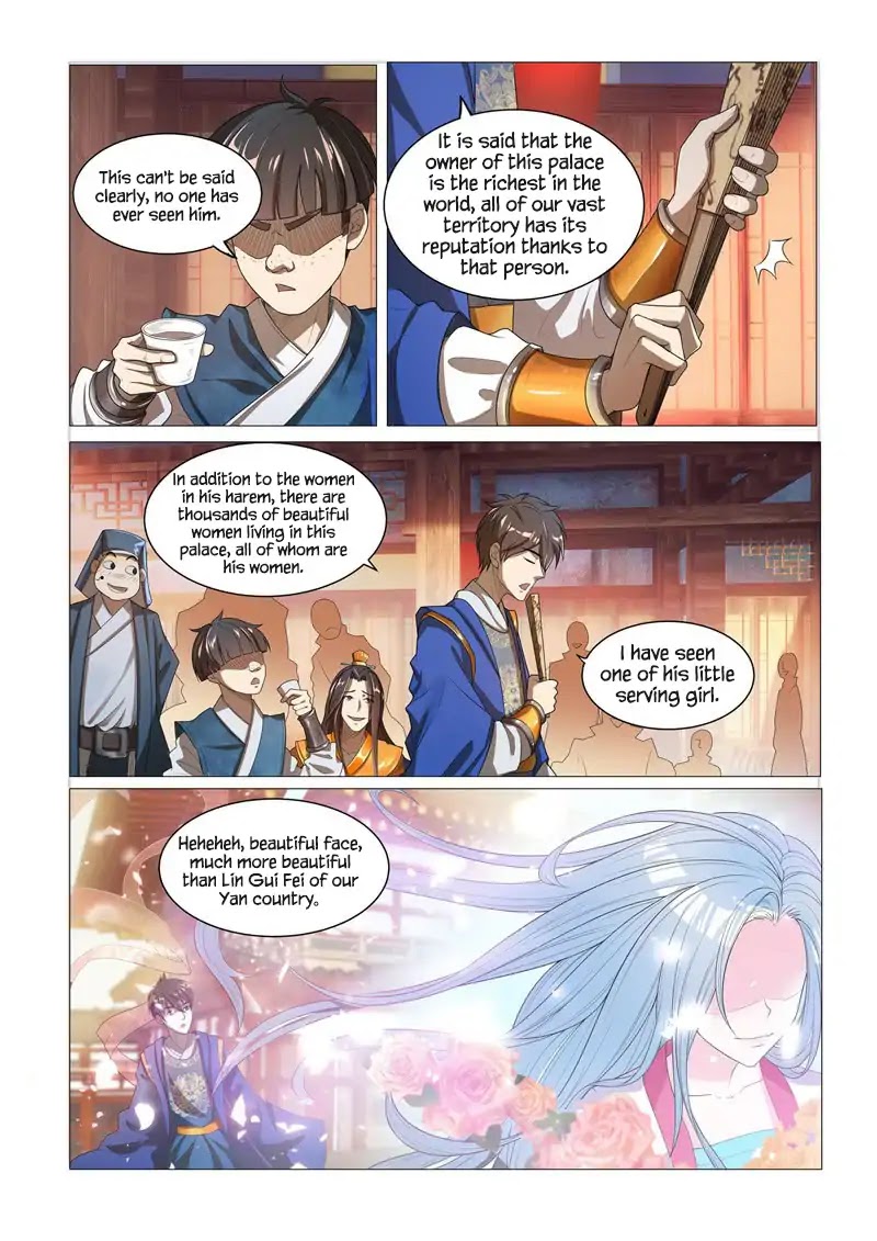 Lord of the Universe Chapter 1 page 3 - Chapter 1