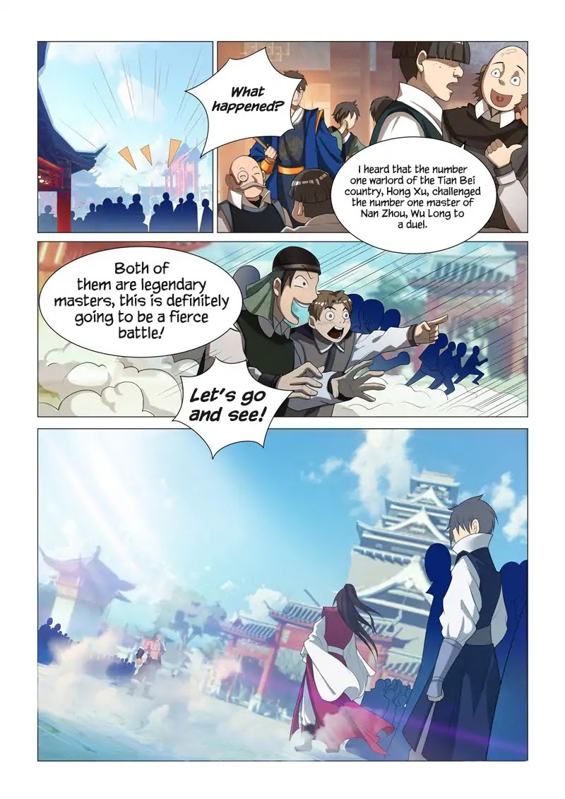 Lord of the Universe Chapter 1 page 5 - Chapter 1