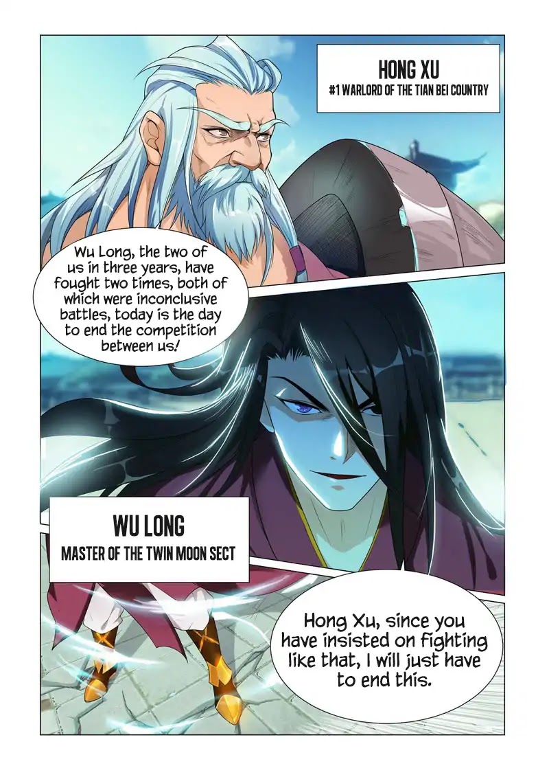 Lord of the Universe Chapter 1 page 6 - Chapter 1