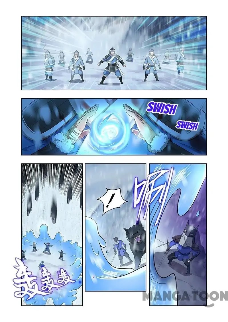 Lord of the Universe Chapter 10 page 4 - Chapter 10