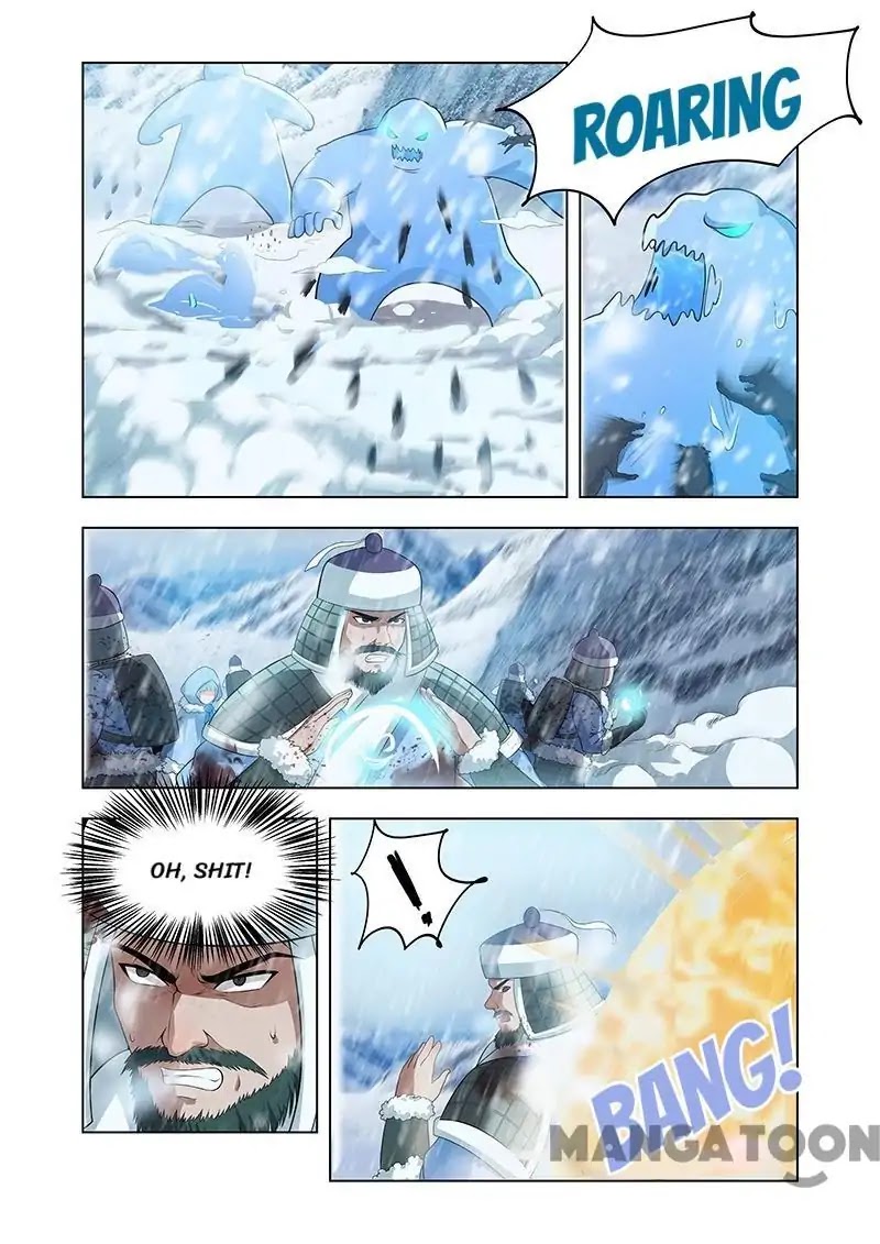 Lord of the Universe Chapter 10 page 7 - Chapter 10