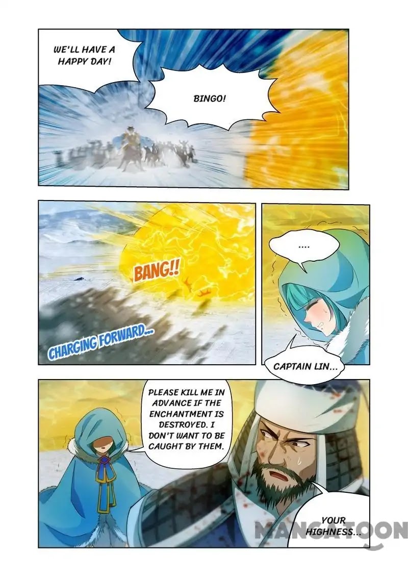 Lord of the Universe Chapter 11 page 2 - Chapter 11