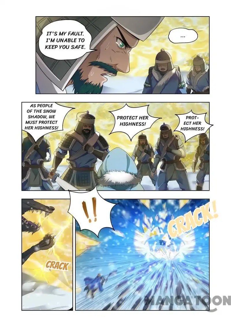 Lord of the Universe Chapter 11 page 3 - Chapter 11