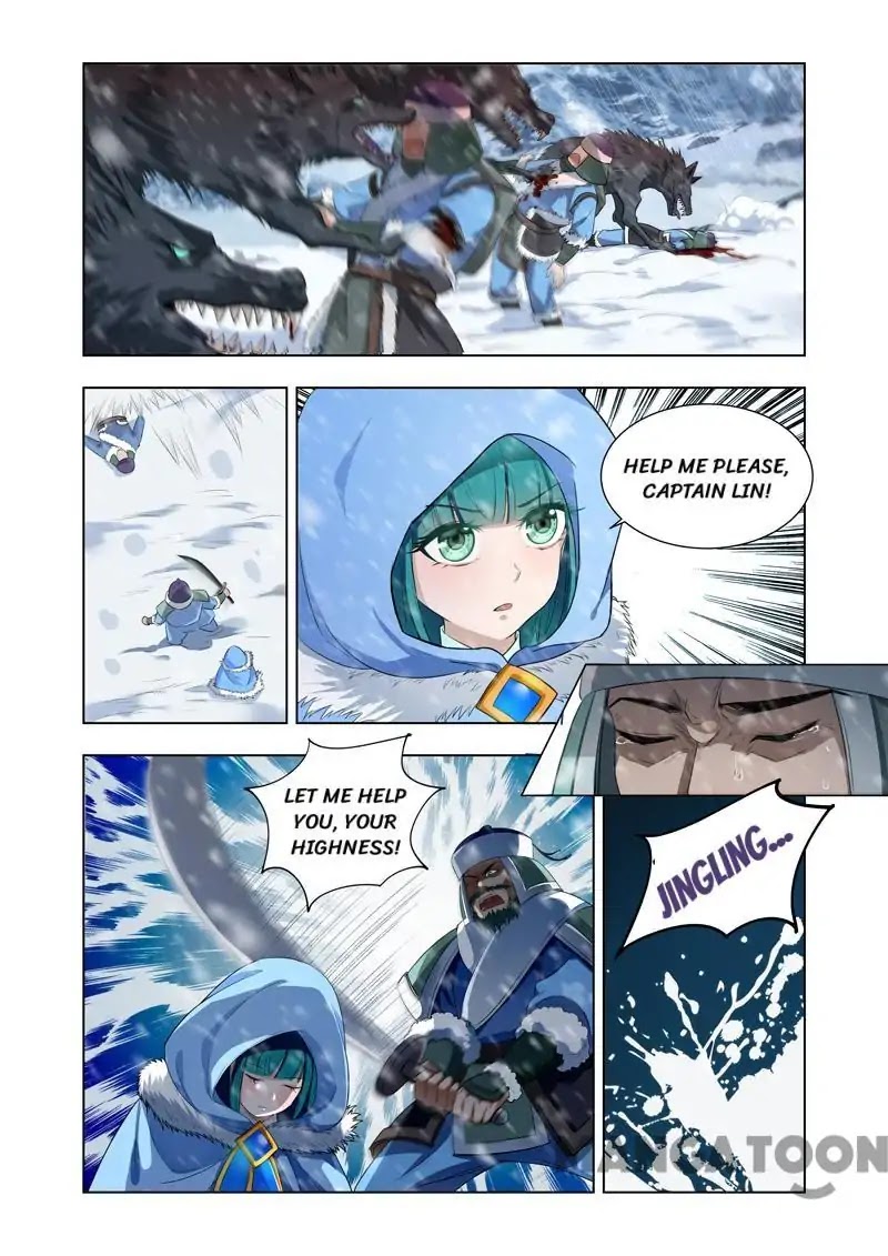 Lord of the Universe Chapter 11 page 4 - Chapter 11