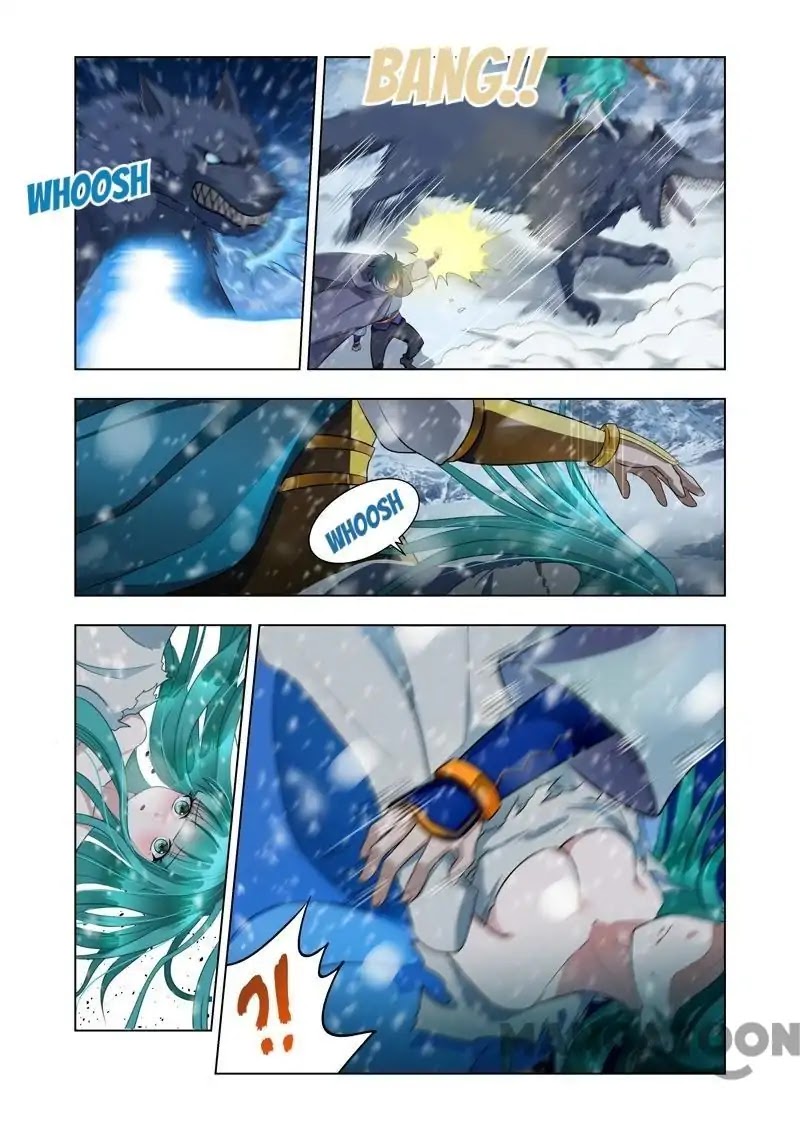 Lord of the Universe Chapter 12 page 3 - Chapter 12