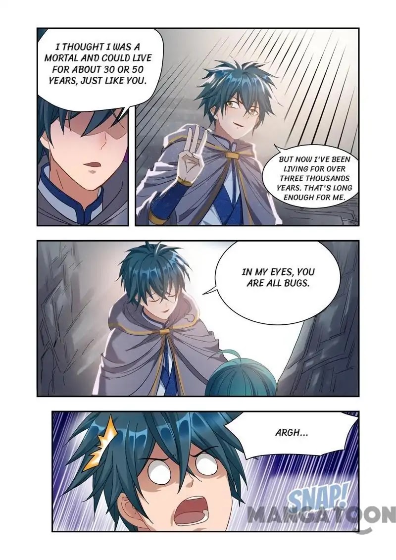 Lord of the Universe Chapter 17 page 1 - Chapter 17