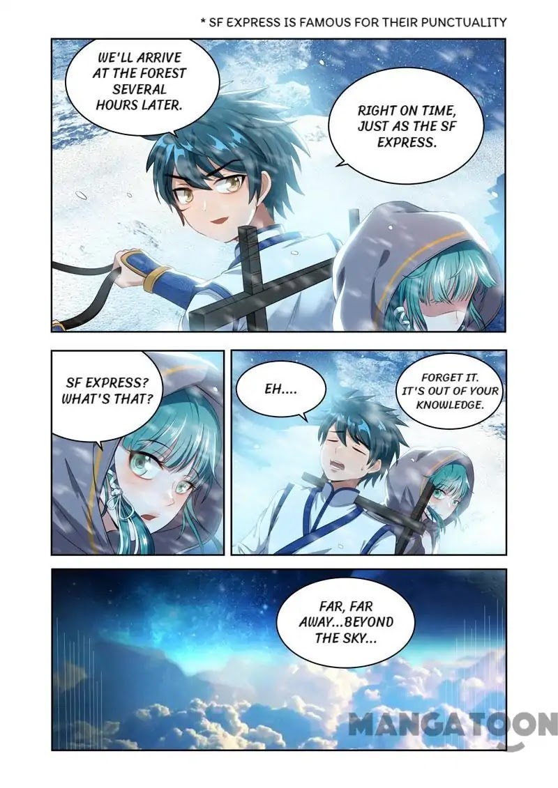 Lord of the Universe Chapter 18 page 1 - Chapter 18