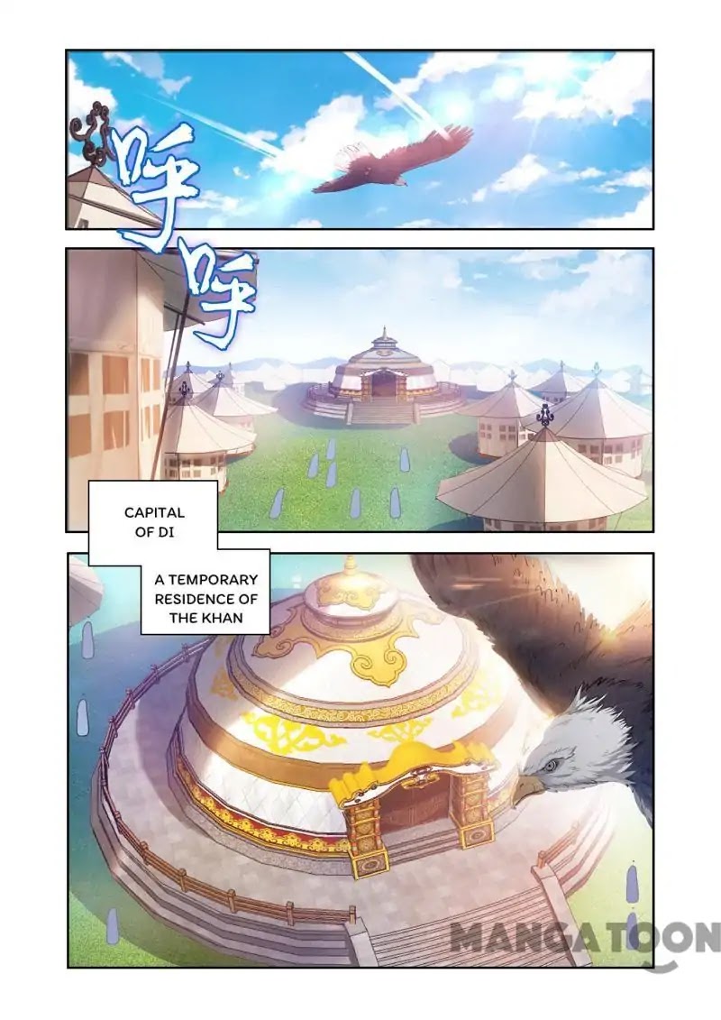 Lord of the Universe Chapter 20 page 2 - Chapter 20