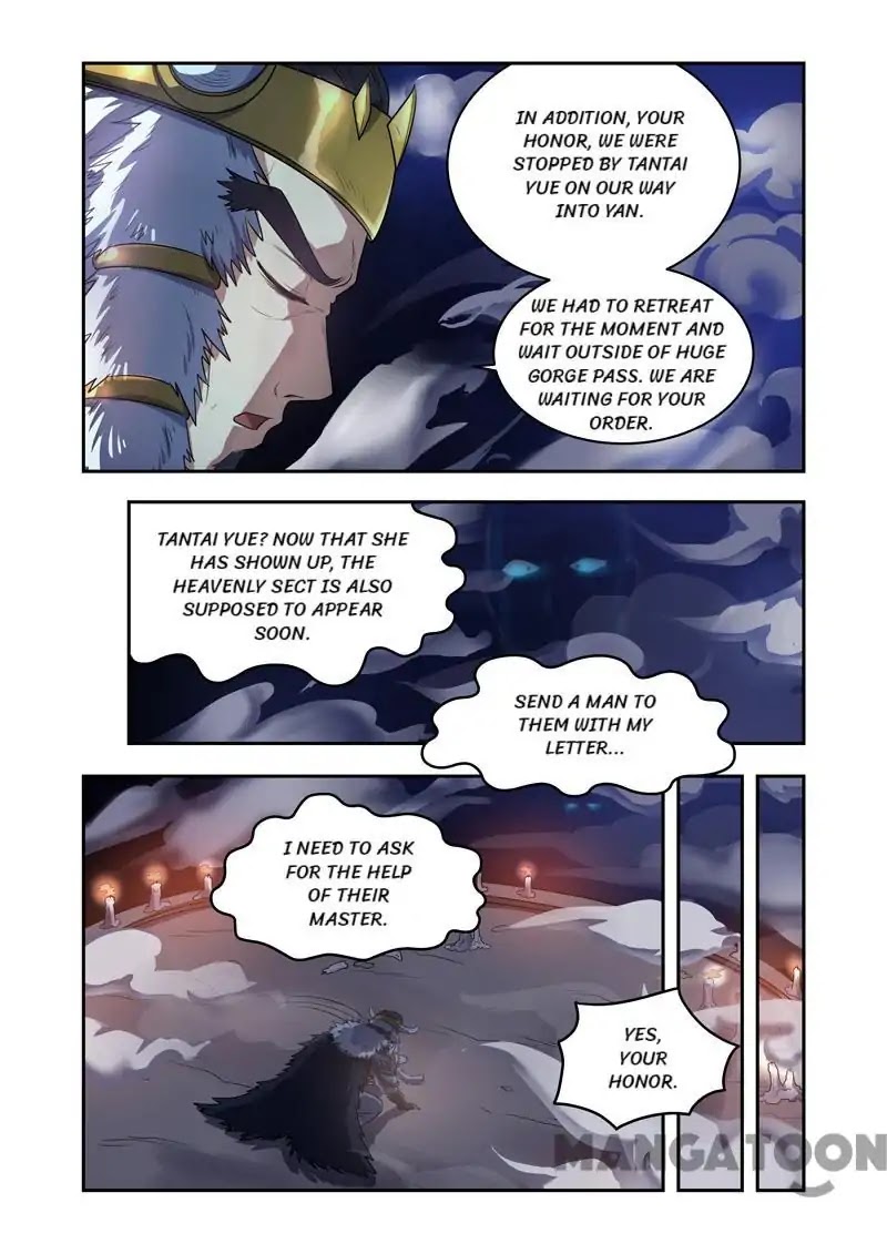 Lord of the Universe Chapter 21 page 2 - Chapter 21