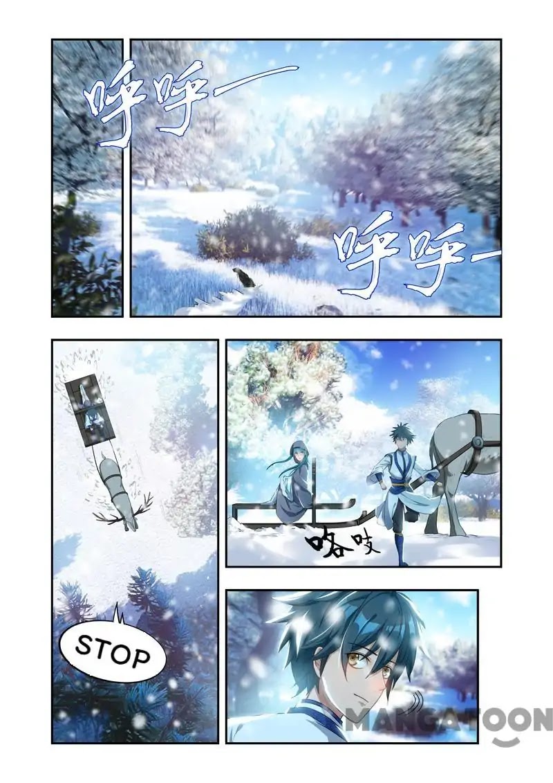 Lord of the Universe Chapter 21 page 3 - Chapter 21