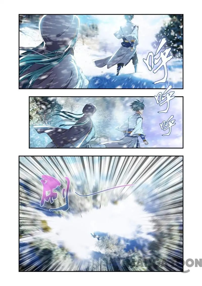Lord of the Universe Chapter 21 page 6 - Chapter 21