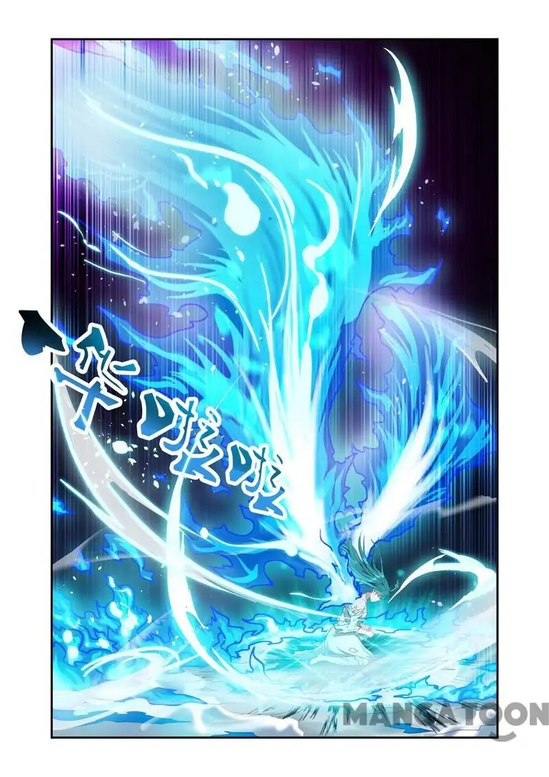 Lord of the Universe Chapter 23 page 3 - Chapter 23
