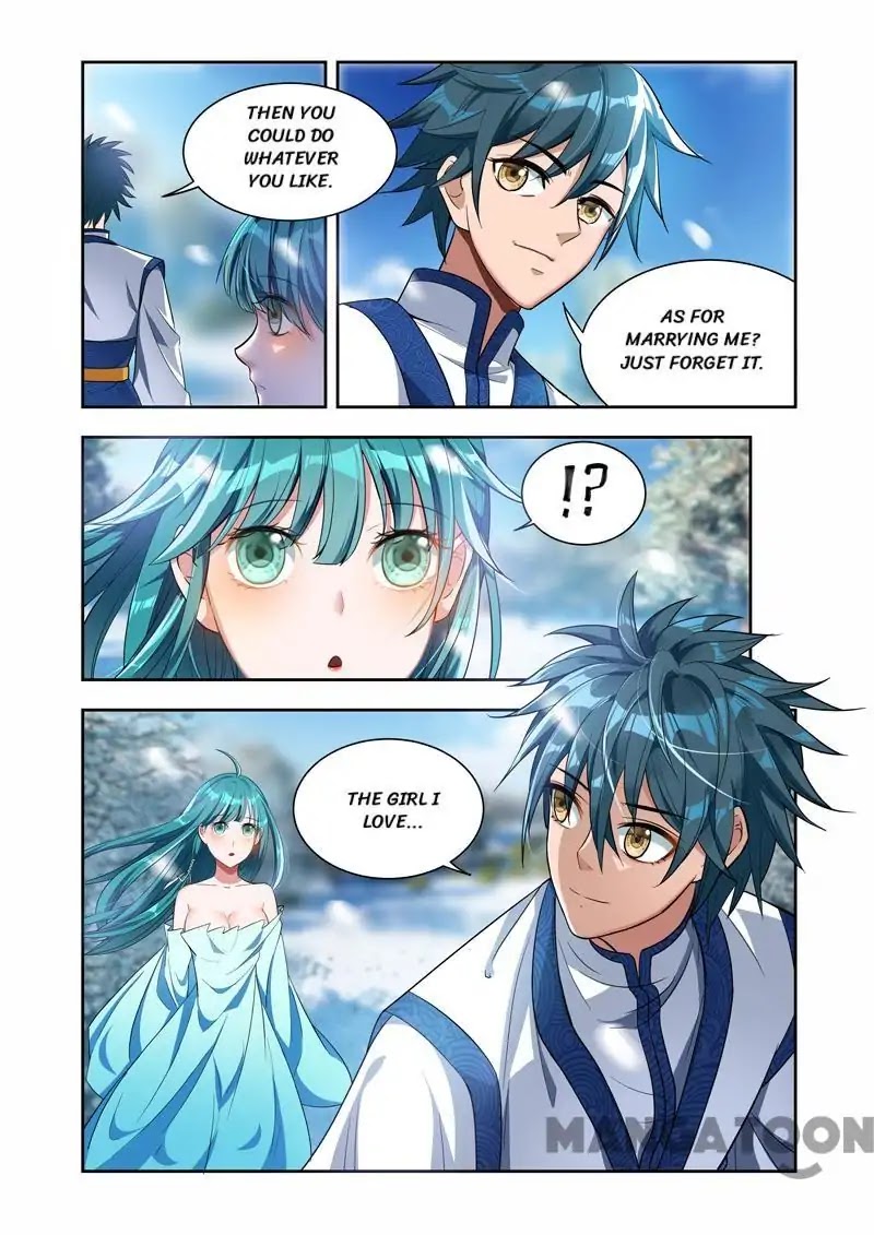 Lord of the Universe Chapter 24 page 2 - Chapter 24