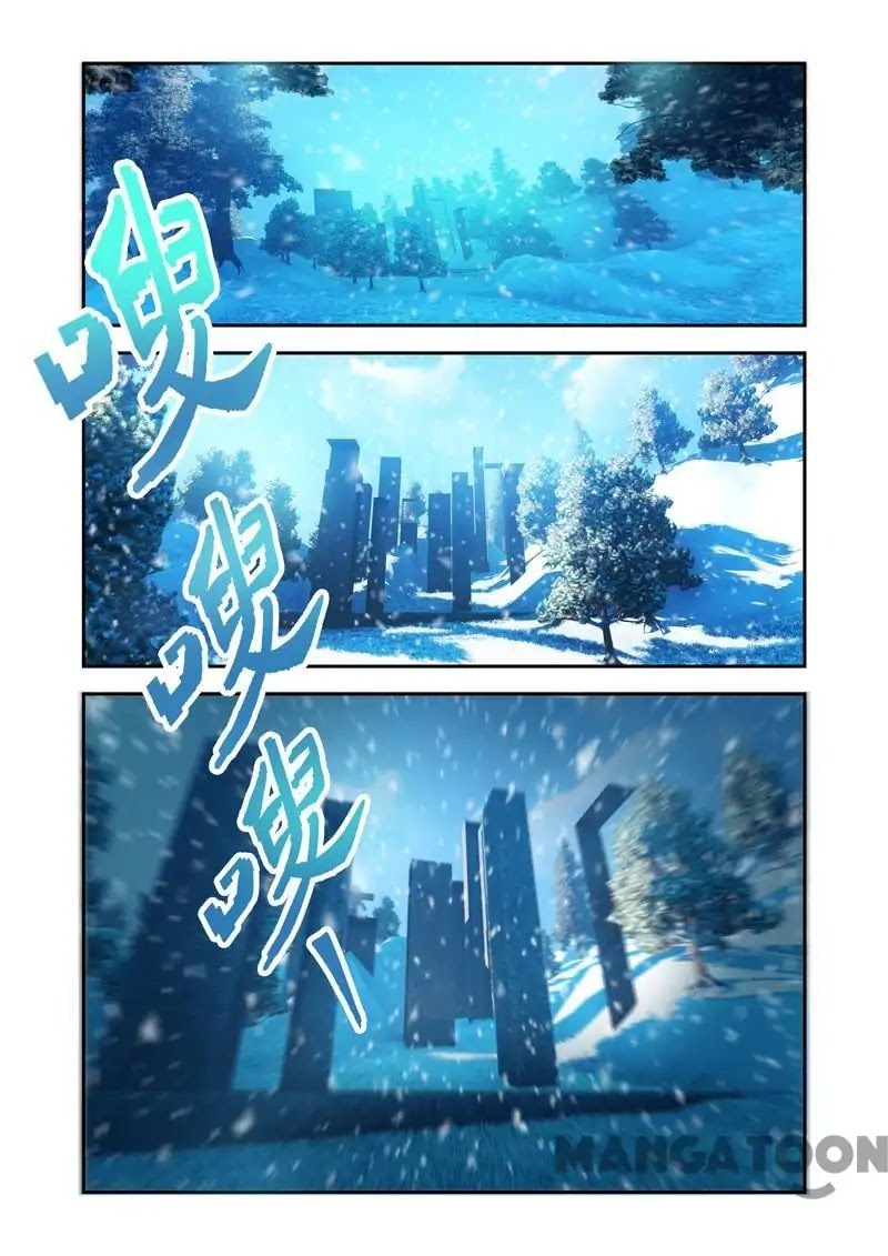 Lord of the Universe Chapter 25 page 2 - Chapter 25