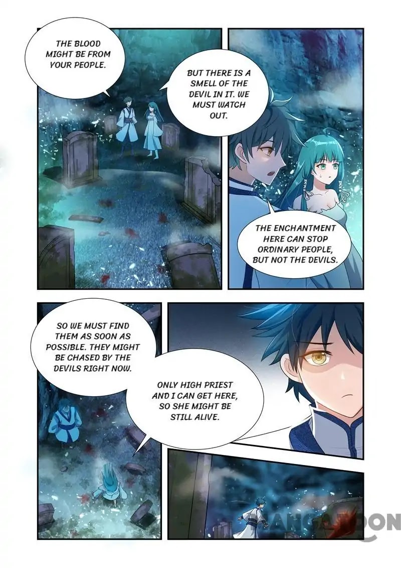 Lord of the Universe Chapter 26 page 5 - Chapter 26
