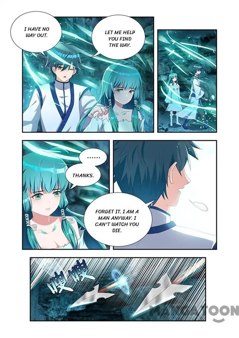 Lord of the Universe Chapter 27 page 2 - Chapter 27