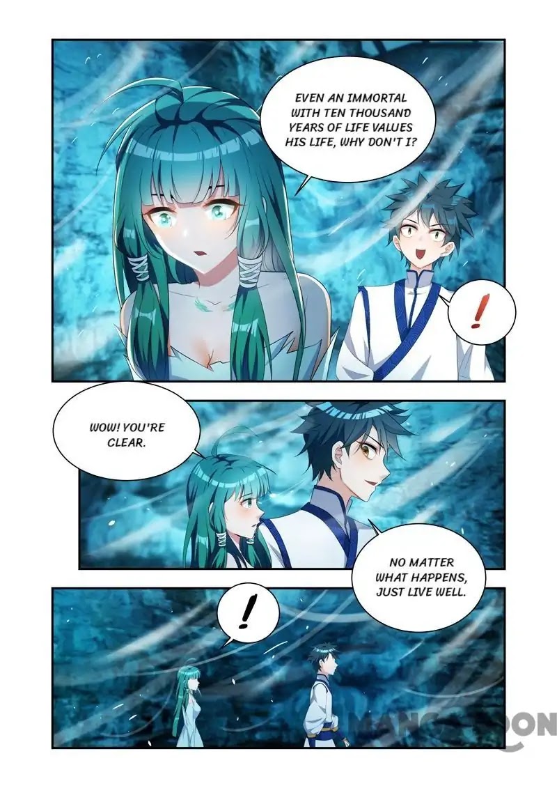 Lord of the Universe Chapter 28 page 3 - Chapter 28