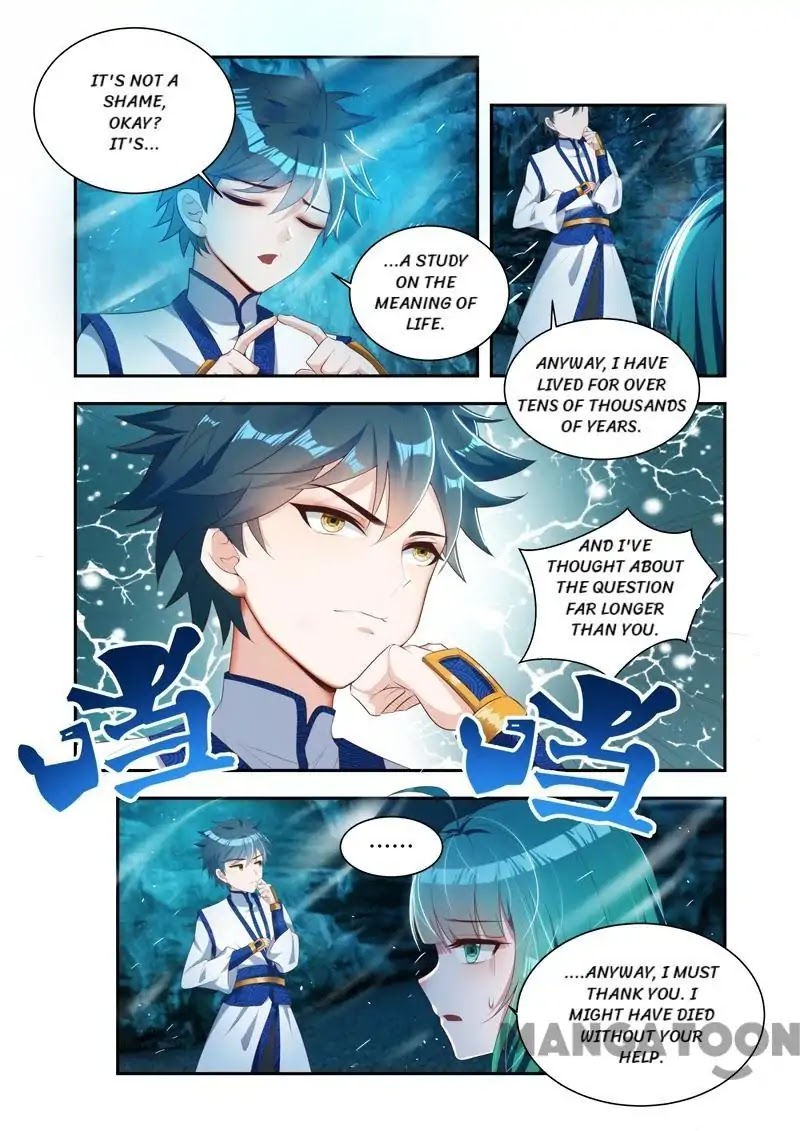 Lord of the Universe Chapter 28 page 7 - Chapter 28