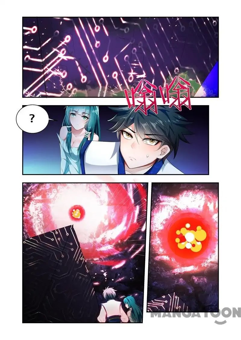 Lord of the Universe Chapter 29 page 2 - Chapter 29