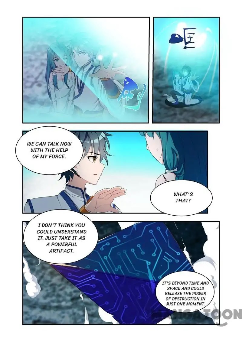 Lord of the Universe Chapter 29 page 6 - Chapter 29