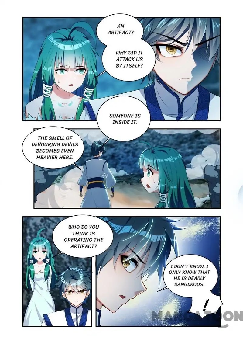 Lord of the Universe Chapter 29 page 7 - Chapter 29