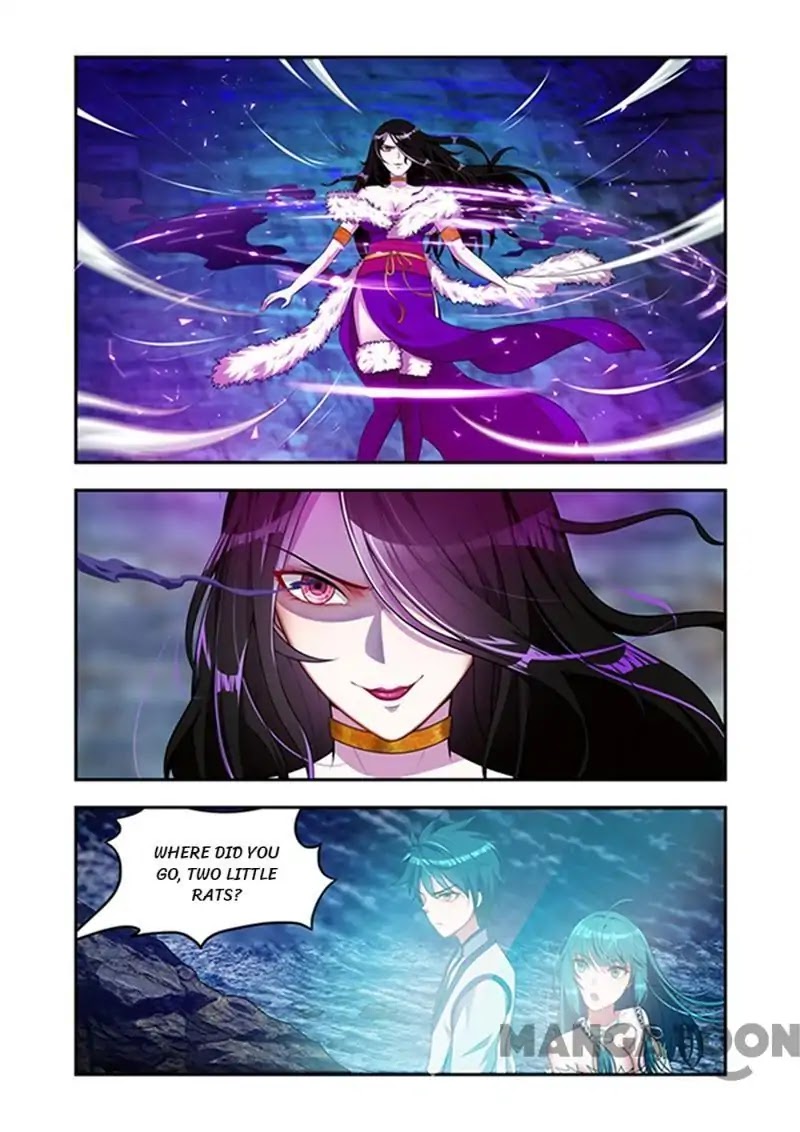 Lord of the Universe Chapter 30 page 2 - Chapter 30
