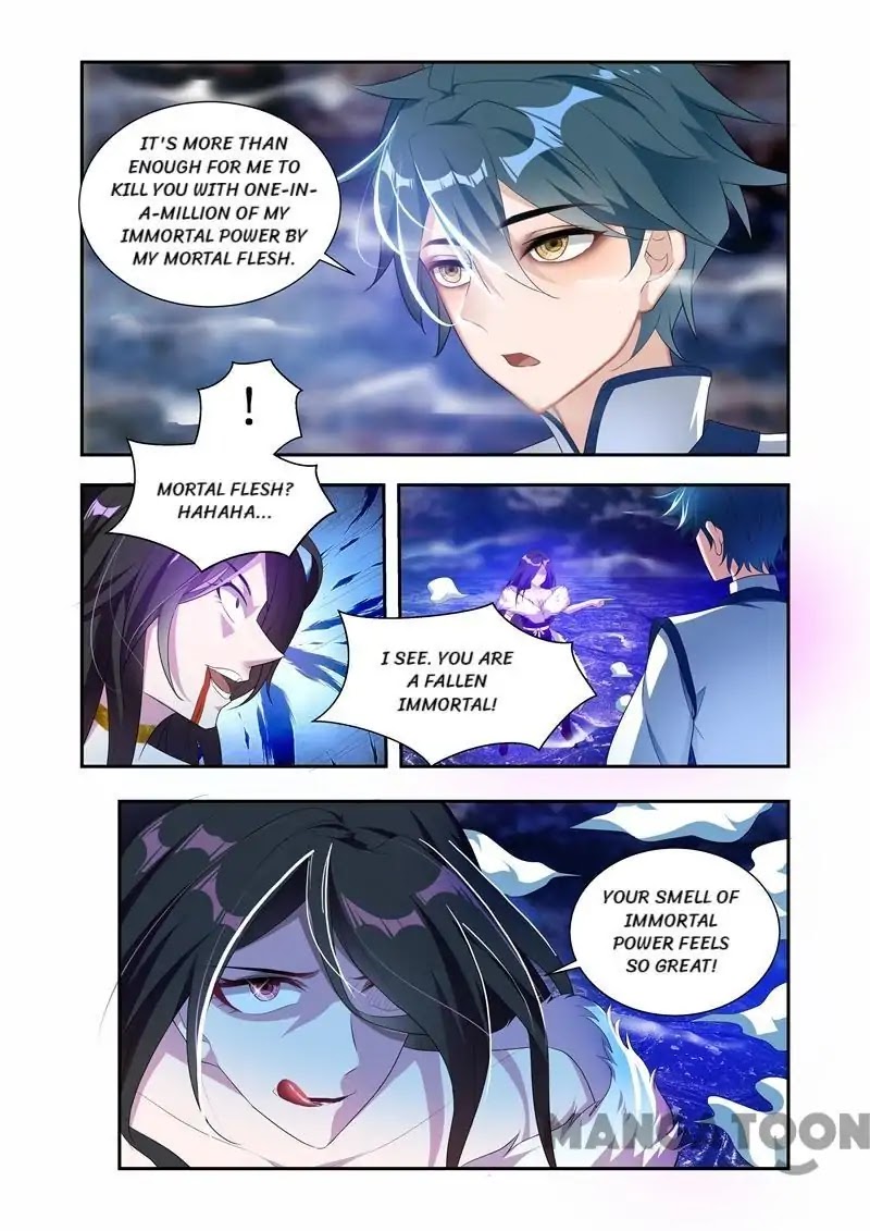 Lord of the Universe Chapter 31 page 7 - Chapter 31