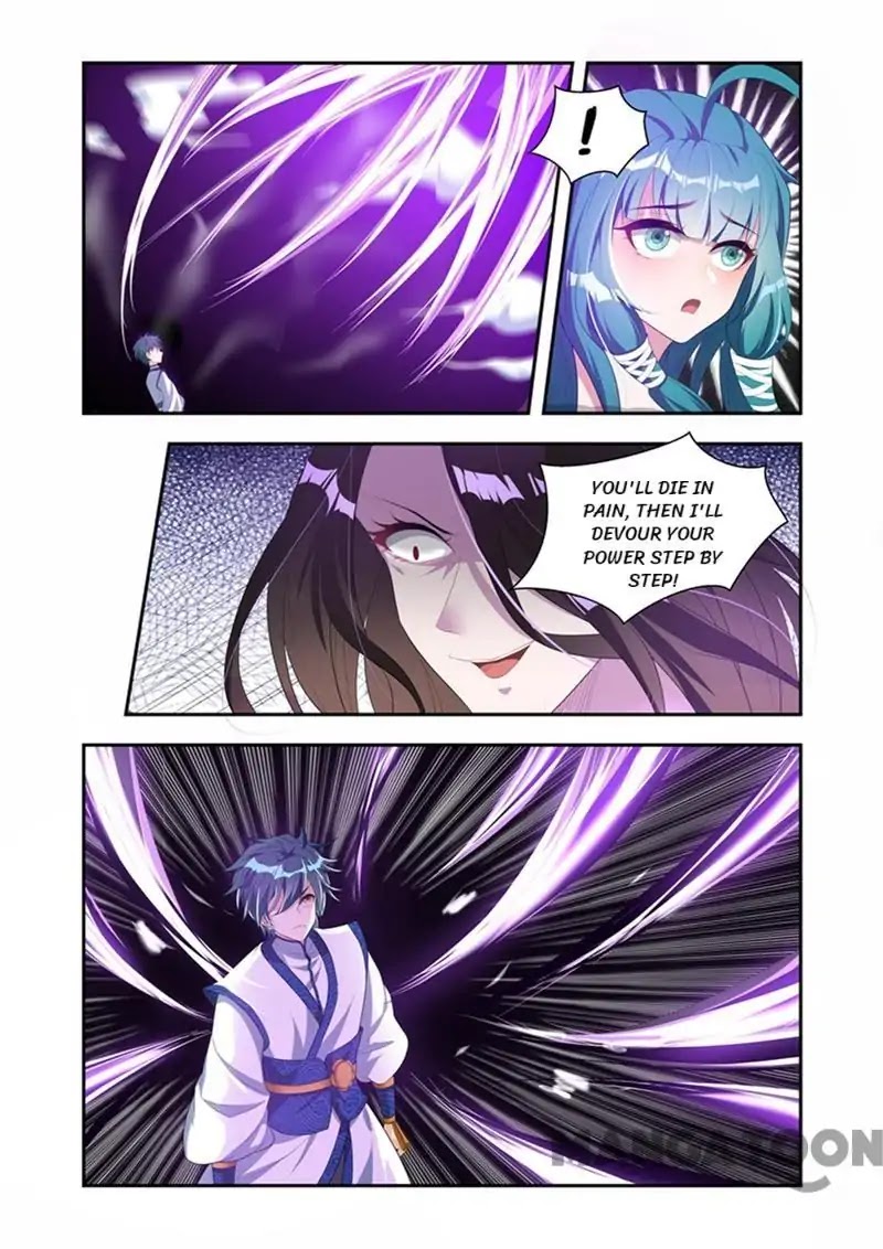Lord of the Universe Chapter 32 page 1 - Chapter 32
