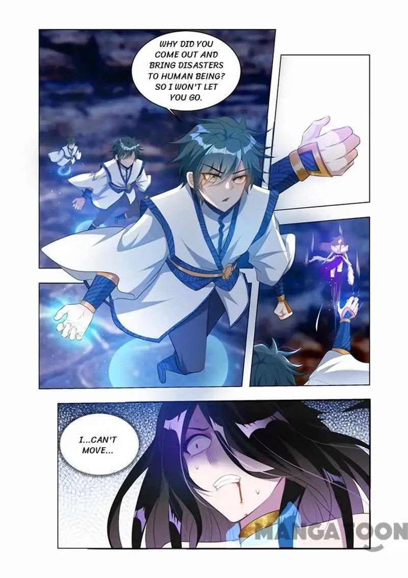 Lord of the Universe Chapter 32 page 5 - Chapter 32