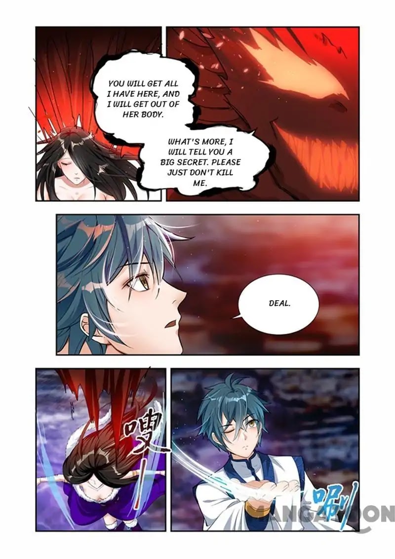 Lord of the Universe Chapter 33 page 1 - Chapter 33