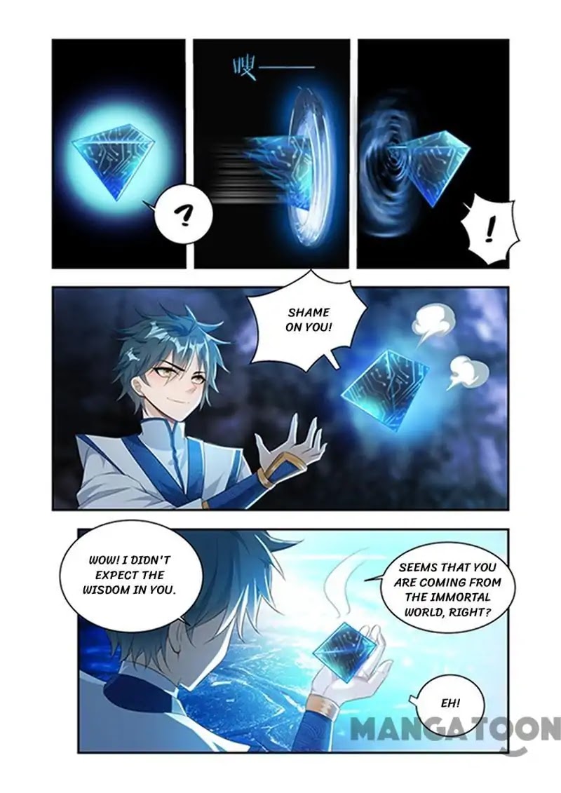 Lord of the Universe Chapter 34 page 2 - Chapter 34