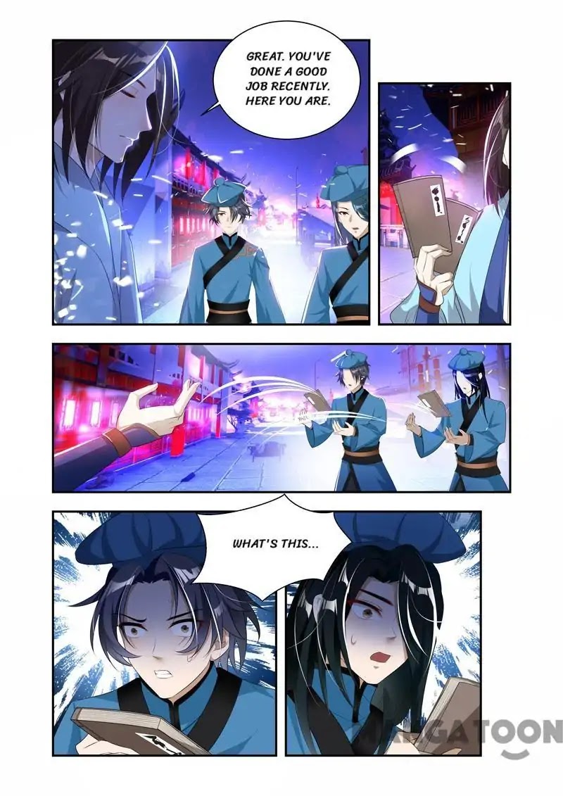 Lord of the Universe Chapter 36 page 5 - Chapter 36