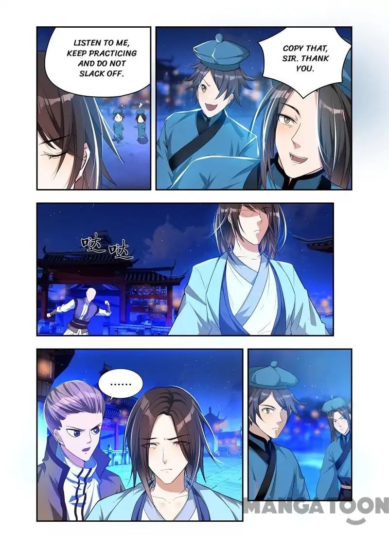 Lord of the Universe Chapter 37 page 4 - Chapter 37