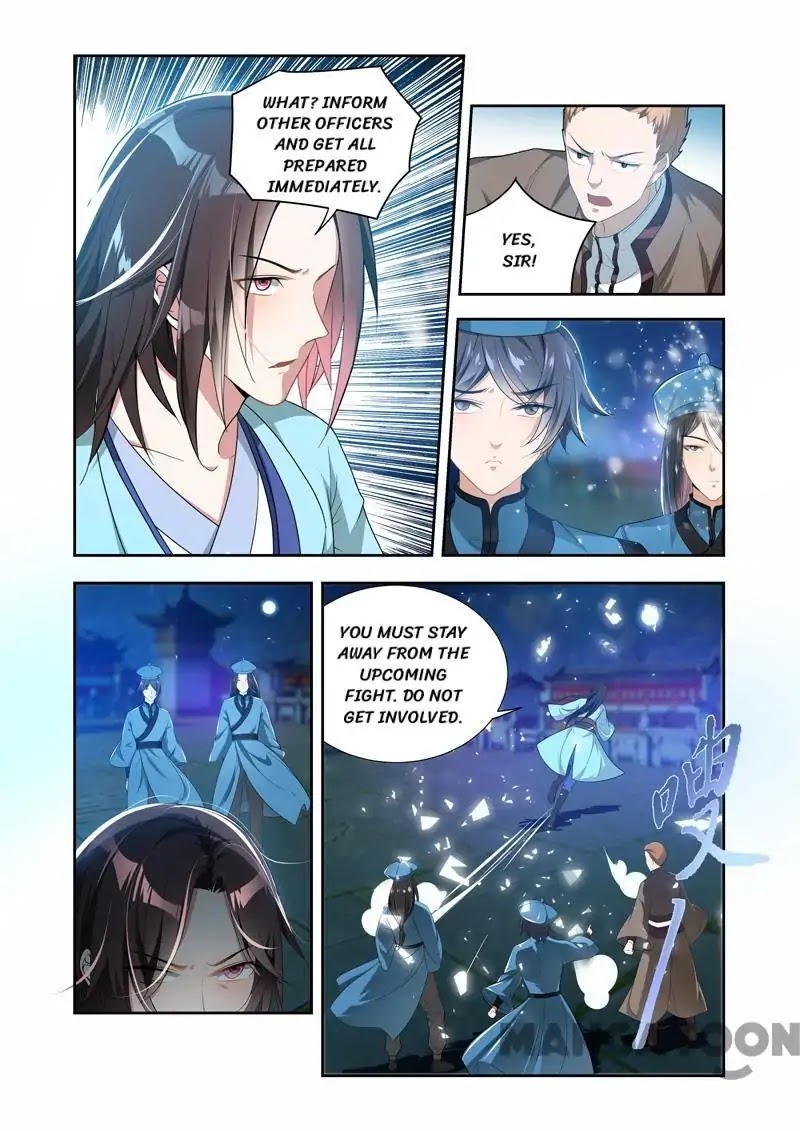 Lord of the Universe Chapter 37 page 5 - Chapter 37