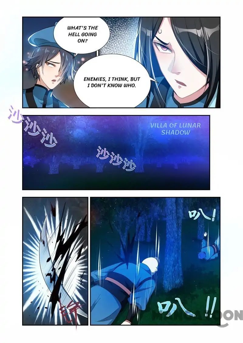 Lord of the Universe Chapter 37 page 6 - Chapter 37
