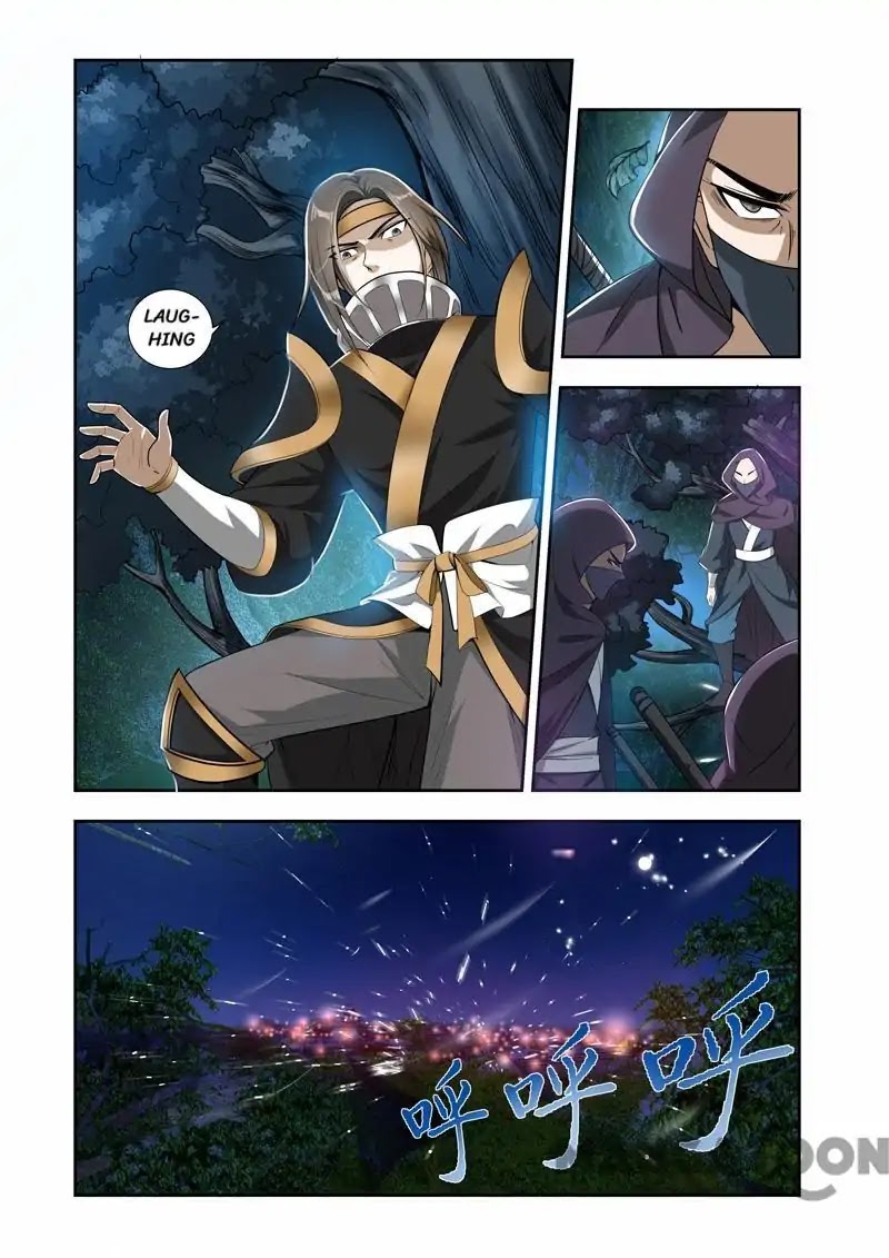 Lord of the Universe Chapter 37 page 7 - Chapter 37