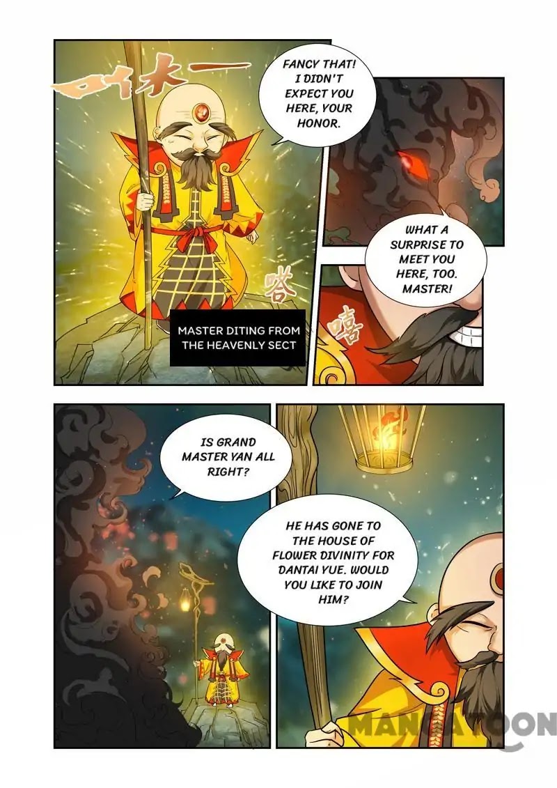 Lord of the Universe Chapter 38 page 2 - Chapter 38