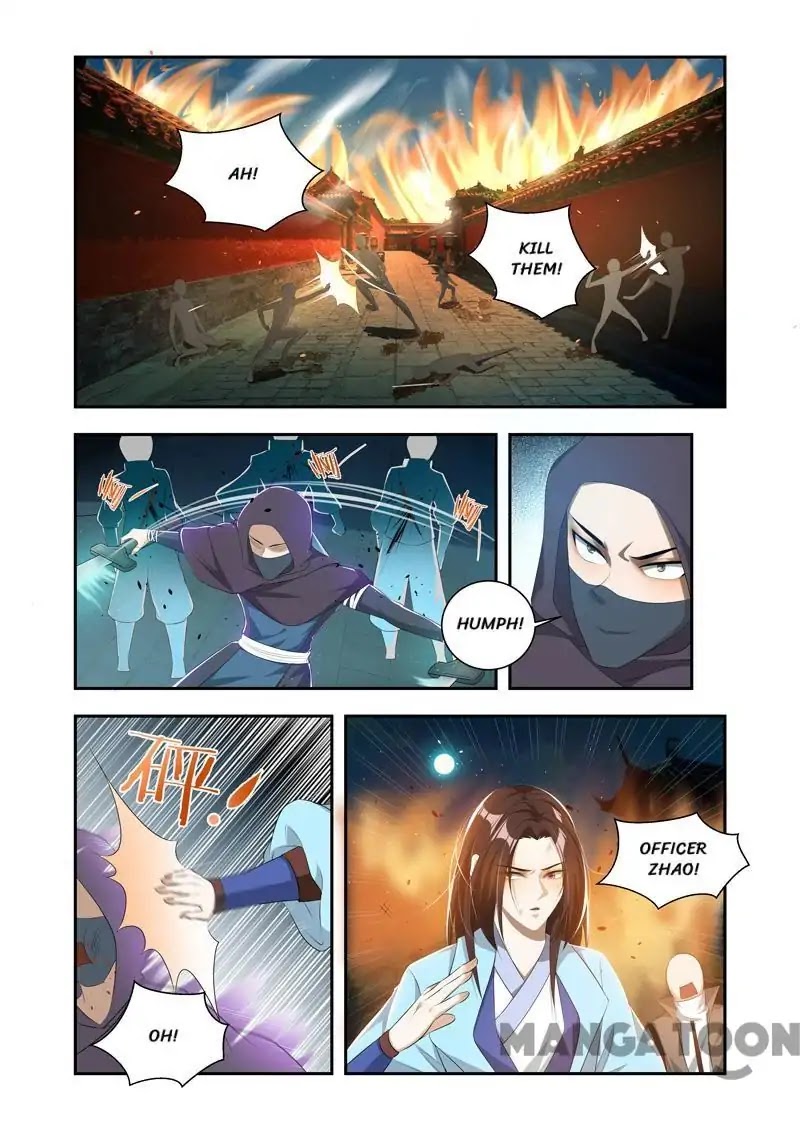 Lord of the Universe Chapter 38 page 8 - Chapter 38